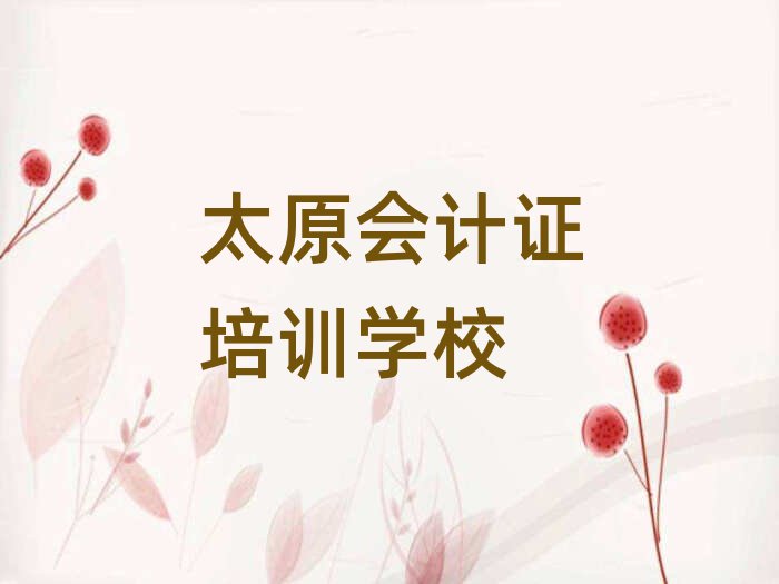̫ԭӋCӖ(xn)Mֵ]ΰһ[
