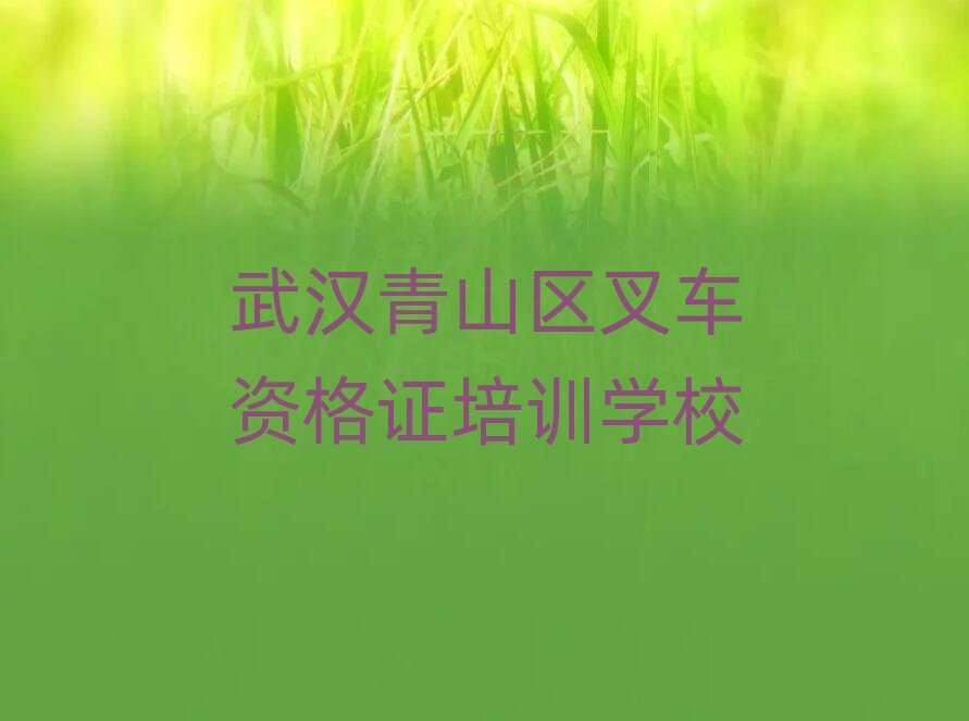 ��h��ɽ�^�ČW��܇�Y���C�ý���һ�[����