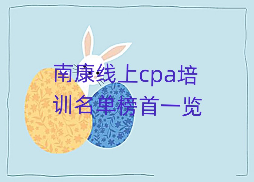 ϿcpaӖ(xn)ΰһ[