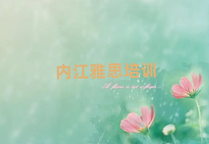 6�Ƚ�������˼�C������ǰʮ