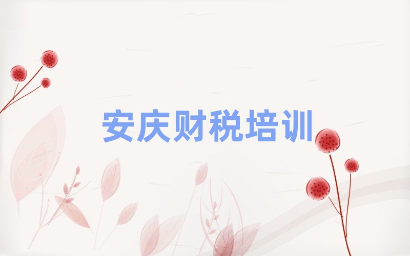 ���cؔ����Ӗ�WУ���ν���һ�[