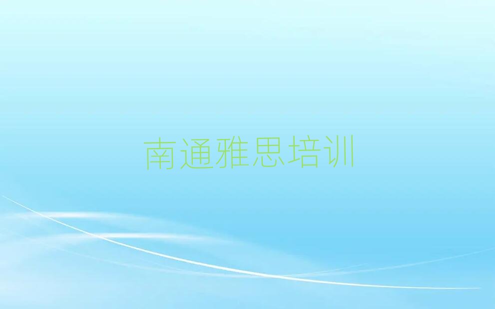 ��ͨ�W��˼����һ�[����