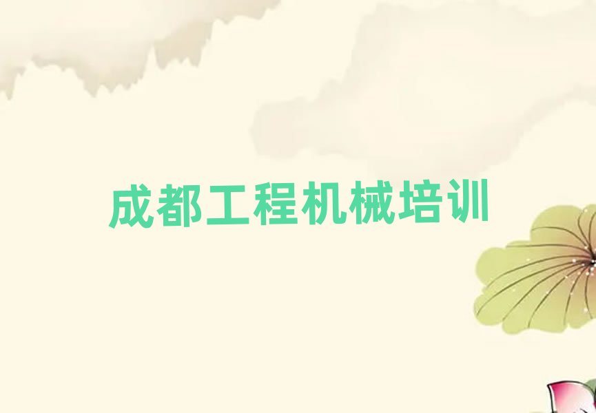 �ɶ�����^�����C˾�C�C�W�όW�������δ�ȫһ�[