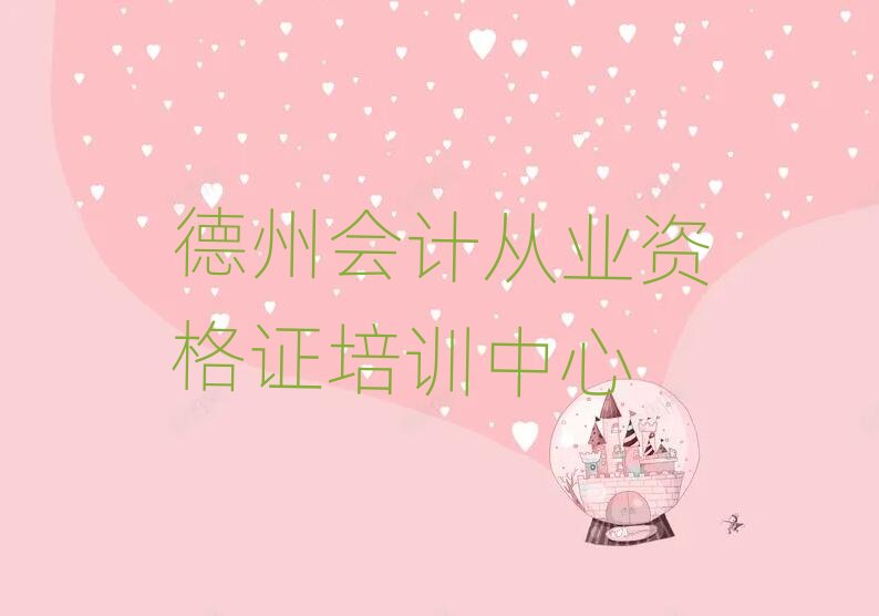 ������������ԌW��Ӌ�ĘI�Y���Cһ�[