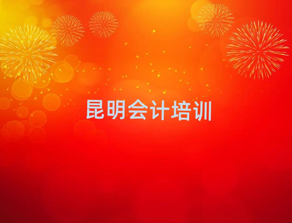 �����P���^��Ӌ�����ĕ�Ӌ��Ӗ������ǰ��