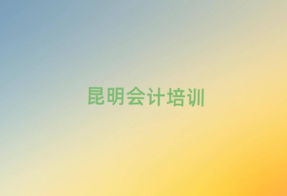 �����P���^��Ӌ�����ĕ�Ӌ��Ӗ������ǰ��