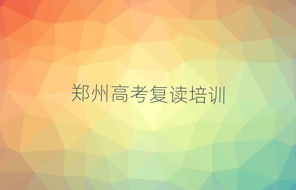 6ݹܳǻ^(q)Щ߿(f)xӖ(xn)W(xu)У