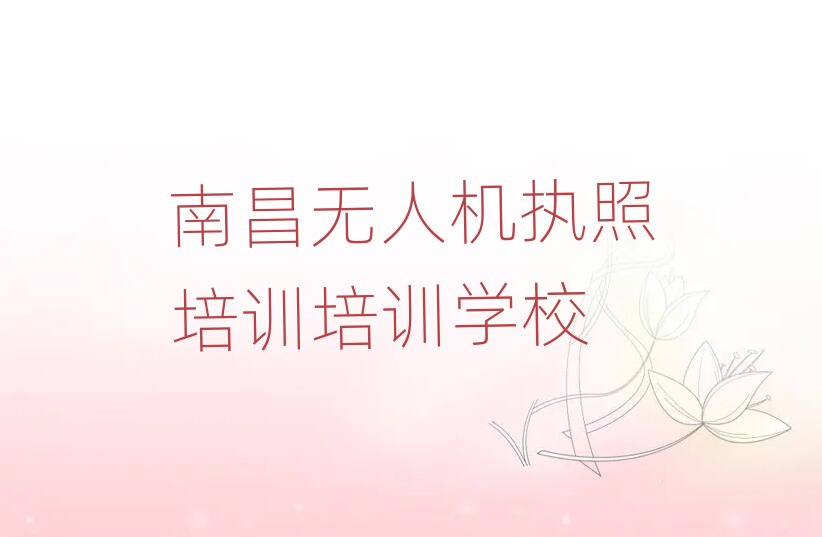 �ϲ��W�o�˙C������Ӗ�ă���