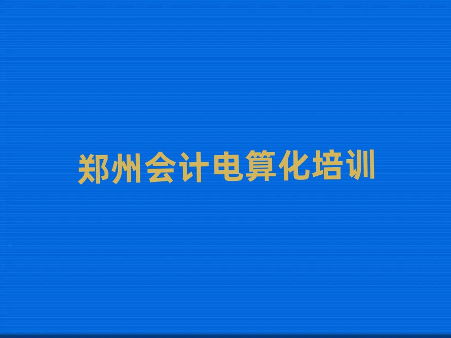 ݌WӋ㻯ʲôWУǰʮ