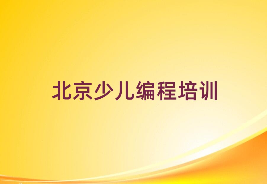 ���ܙC���˾���