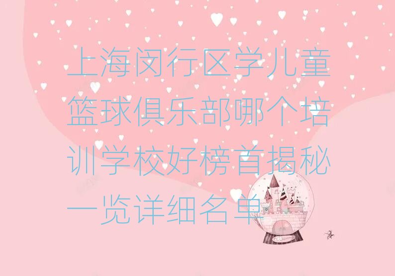 �Ϻ��h�Ѕ^��ͯ�@��㘷��