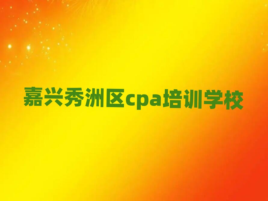 ���d���ޅ^cpa��Ӗ�WУע���������