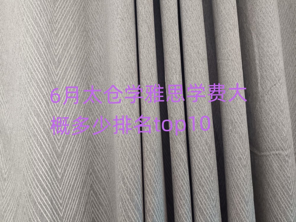 6��̫�}�W(xu��)��˼�W(xu��)�M��Ŷ�������top10