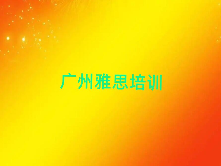 �V���󞳅^��˼�Y����Ӗ���׽���һ�[Ԕ������