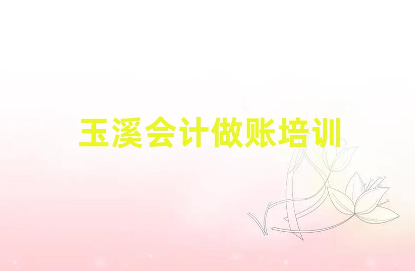 ϪӋ~WjӖڱа]