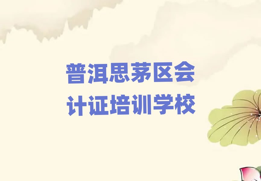 �ն�˼é�^(q��)��(hu��)Ӌ(j��)�C�����n��ʮ���������ι���