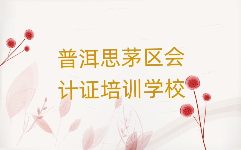 �ն�˼é�^(q��)��(hu��)Ӌ(j��)�C�����n��ʮ���������ι���