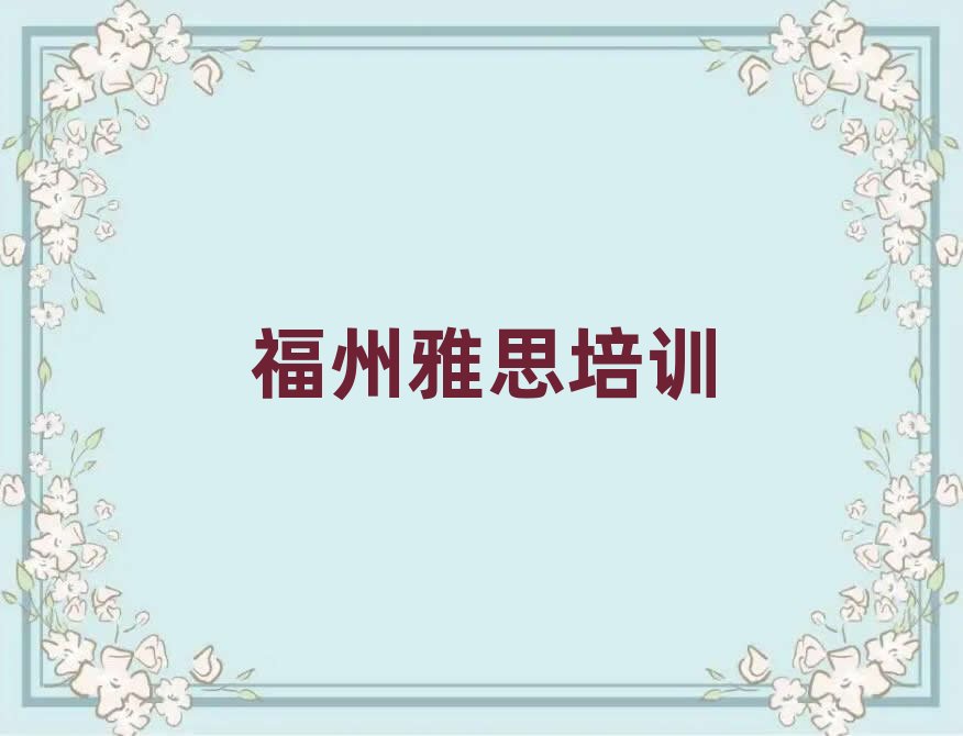 �����Rβ�^�W��˼���������ǰʮ