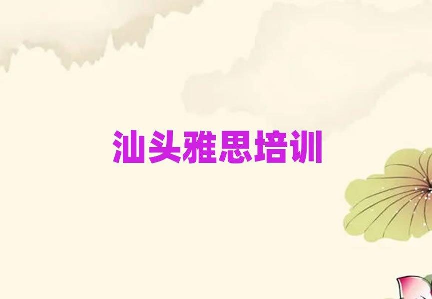 ���^�W(xu��)��˼�W(xu��)Уʮ���������ι���