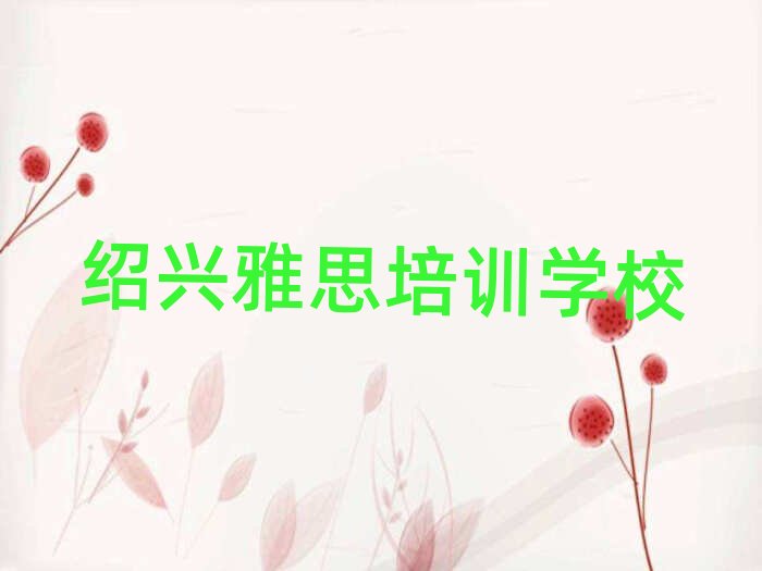 2025��B�dԽ�ǅ^��˼��Ӗ���r��˜��Ƕ����X���θ��R��