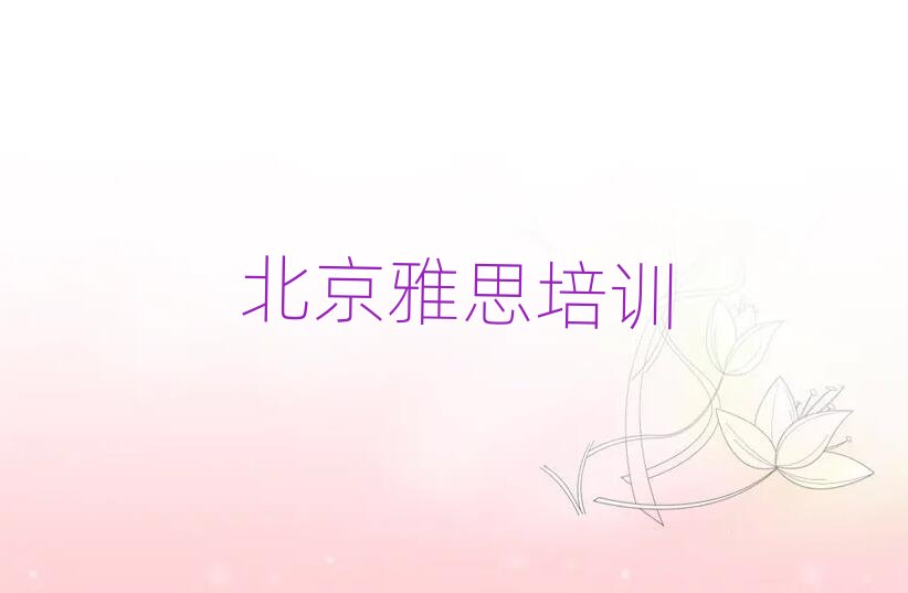 ������˼�W(w��ng)�j(lu��)��Ӗ(x��n)����ǰʮ