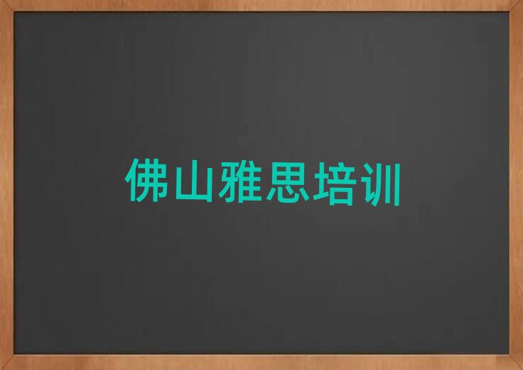 ��ɽ��ˮ�^(q��)��˼�W(w��ng)Уʮ������