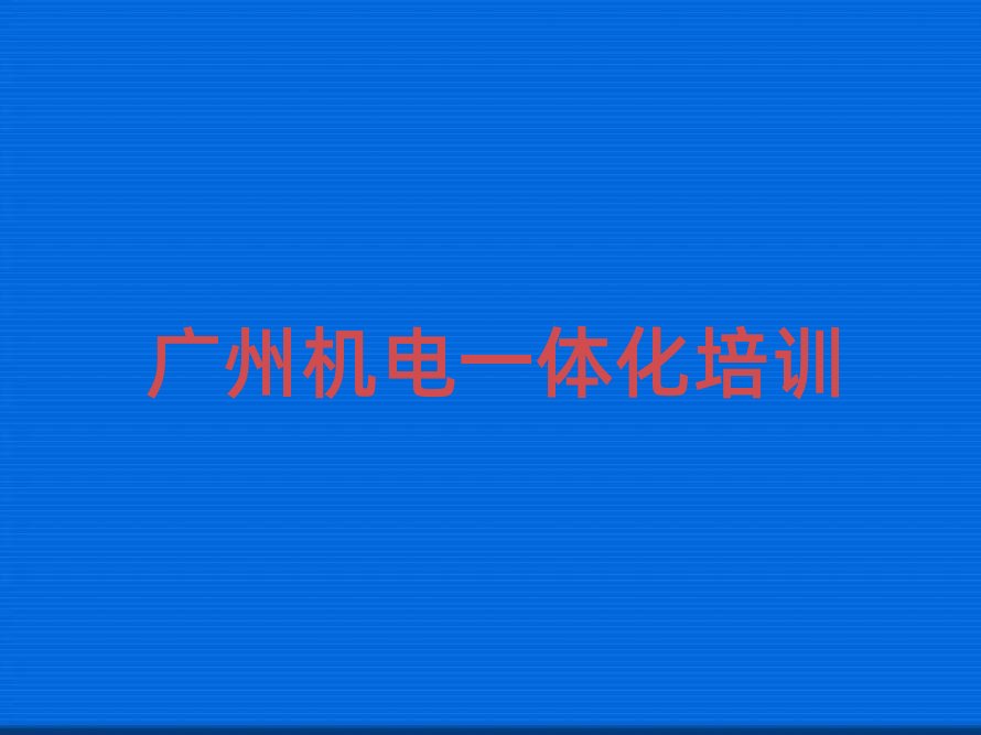 �V�ݰ��ƅ^�W�C�һ�w��ȥ�ĺ�ʮ�������������x