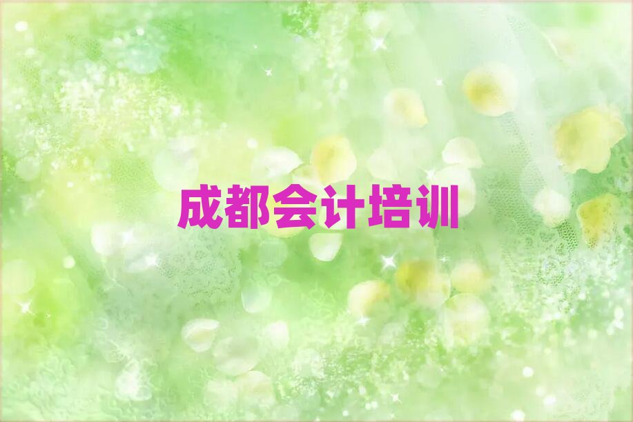 �ɶ���Ӌ�Y����Ӗ����������