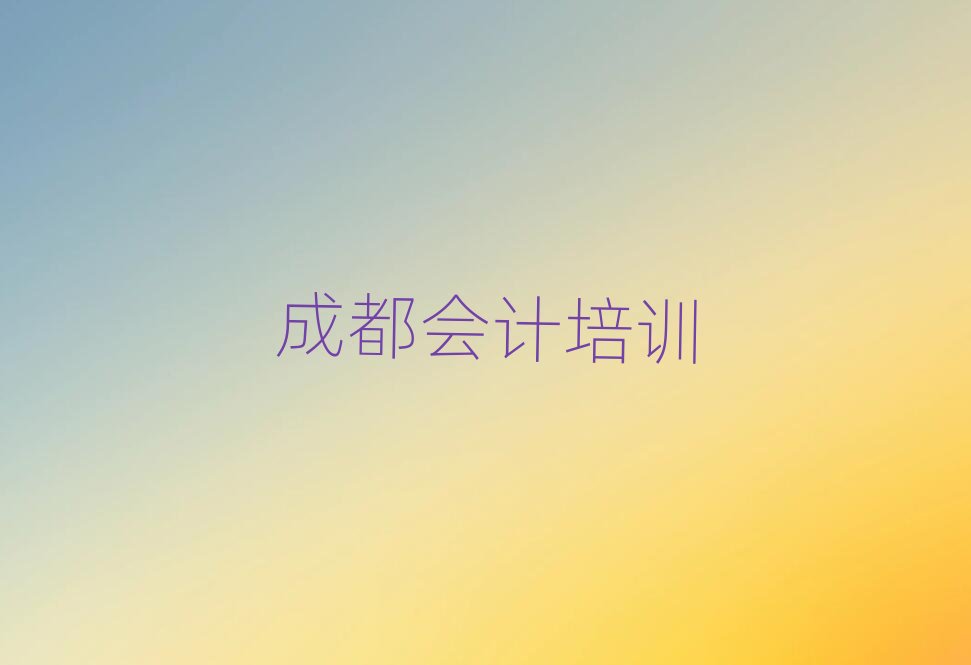 �ɶ���Ӌ�Y����Ӗ����������