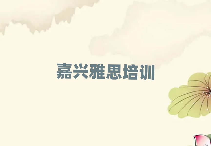 2025����d�Ϻ��^�W��˼��������ο��[����һ�[��