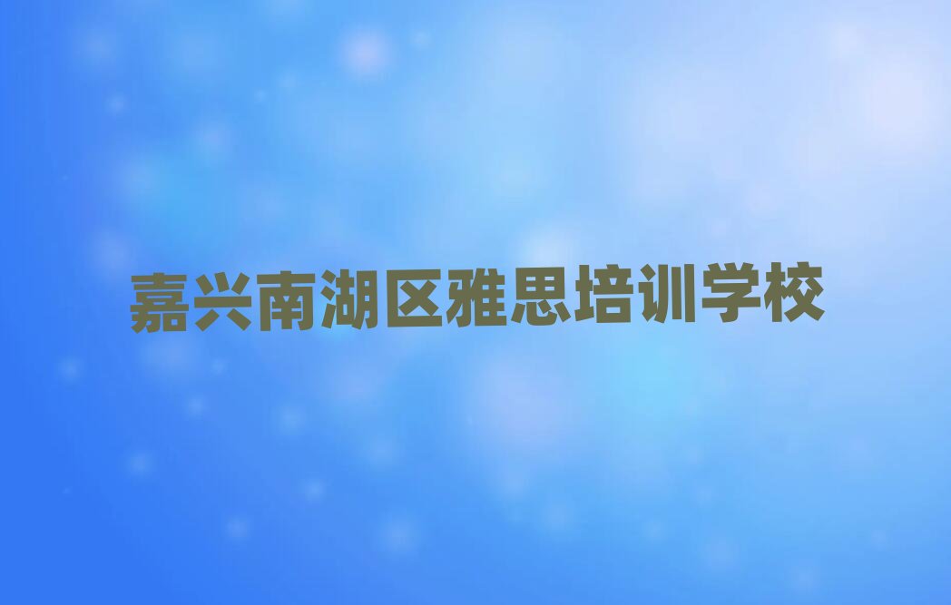 2025����d�Ϻ��^�W��˼��������ο��[����һ�[��