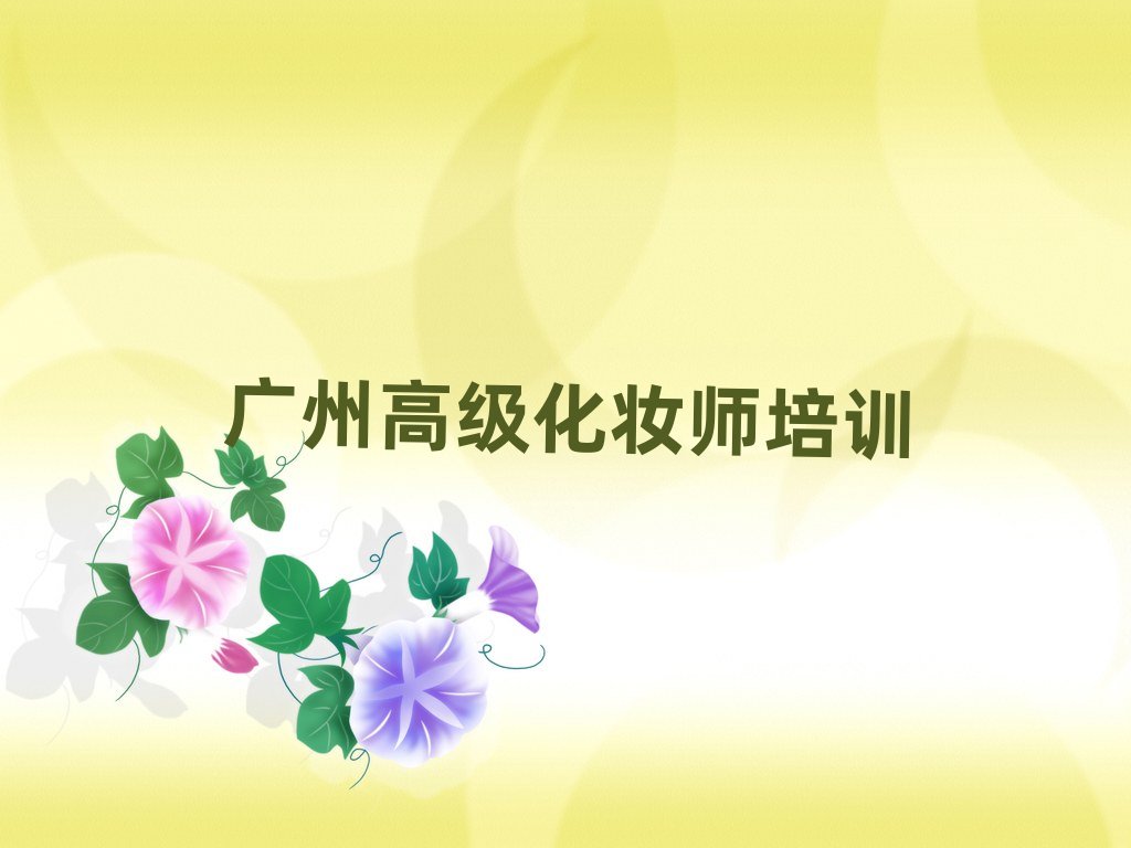 �V�����ЌW�߼����y���ĵط��������ڸ���