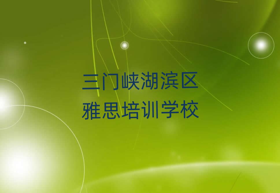 ���T�{���I�^(q��)��˼�ٳɰ����ο��[����һ�[��