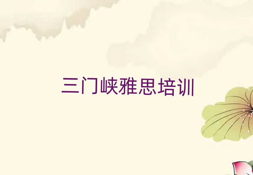 ���T�{���I�^(q��)��˼�ٳɰ����ο��[����һ�[��