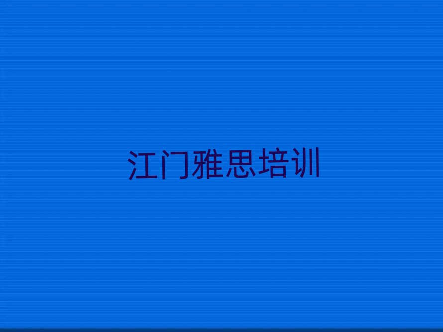 6�½��T���^�W��˼��ԓȥ�ČW