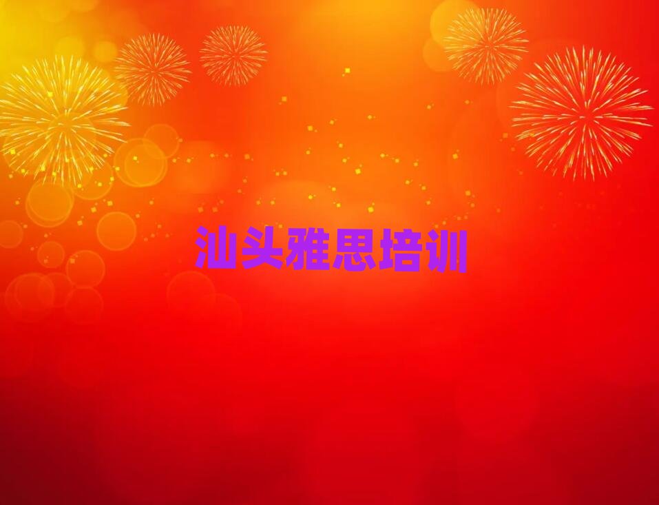 2025�����^�κ��^��˼�ڱ��õ���˼��Ӗ�����]�ļҌ�����������