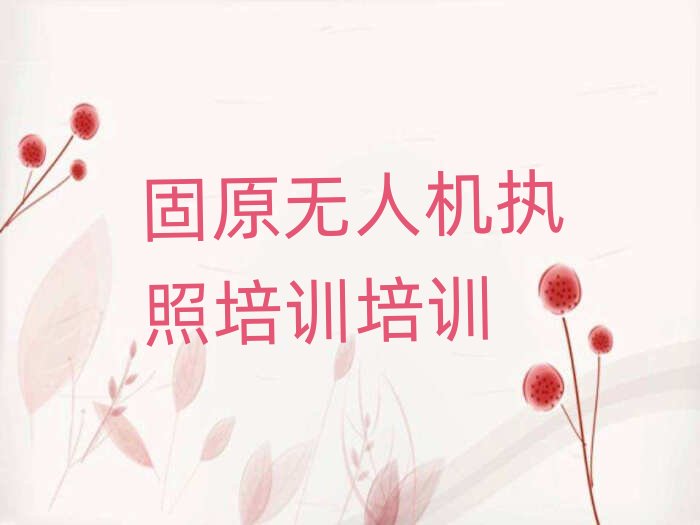 ��ԭԭ�݅^�ČW�o�˙C�{����Ӗ��һ�[