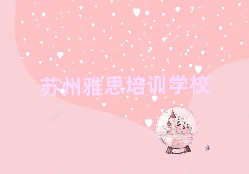 2025���K����˼��Ӗ(x��n)Ҫ�x��������ώ�����ǰʮ