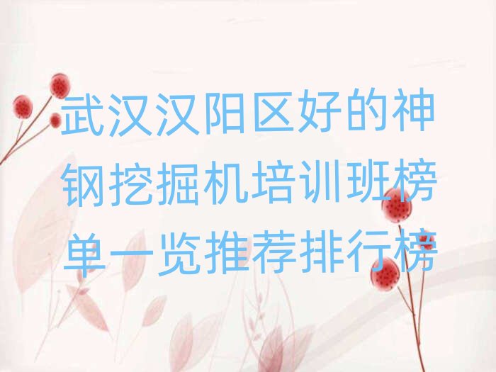 ��h�hꖅ^�õ�����ھ�C��Ӗ����һ�[���]���а�