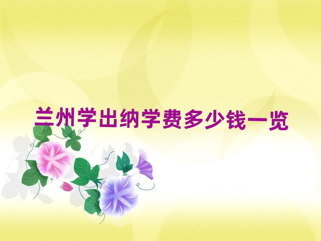 �m�݌W���{�W�M�����Xһ�[