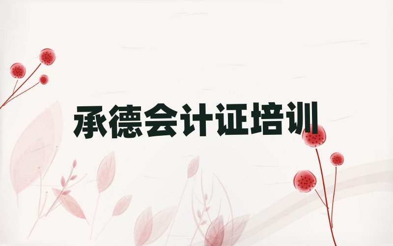 �е��p���^(q��)�W(xu��)��(hu��)Ӌ(j��)�C���δ�ȫһ�[