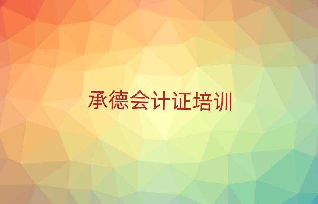 �е��p���^(q��)�W(xu��)��(hu��)Ӌ(j��)�C���δ�ȫһ�[