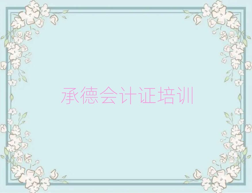 �е��p���^(q��)�W(xu��)��(hu��)Ӌ(j��)�C���δ�ȫһ�[