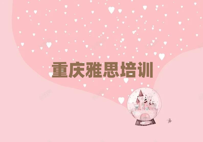 �ؑcʲô��˼�WУ��ʮ����Ҏ����