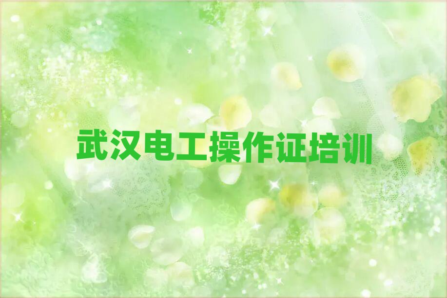 hޅ^(q)^õ늹CW(xu)Уνһ[