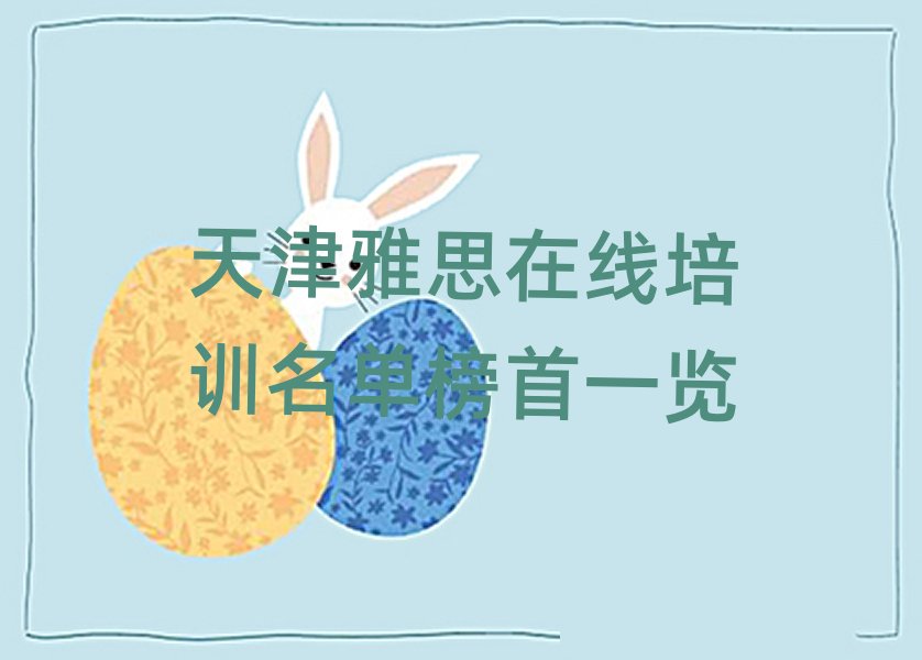 �����˼�ھ���Ӗ���ΰ���һ�[