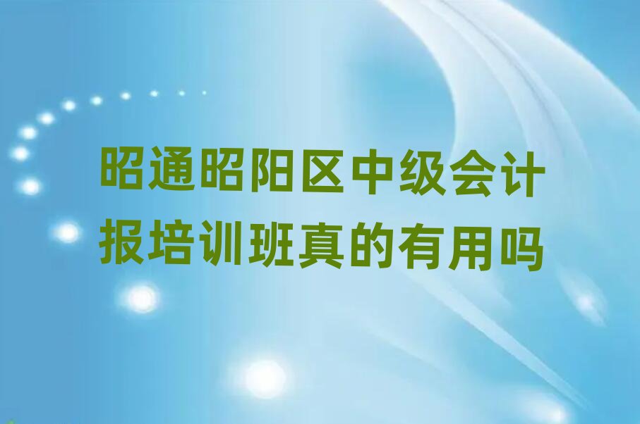 ��ͨ��ꖅ^�м���Ӌ����Ӗ��������Æ�