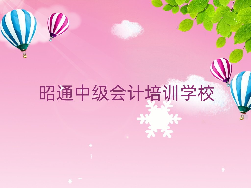 ��ͨ��ꖅ^�м���Ӌ����Ӗ��������Æ�