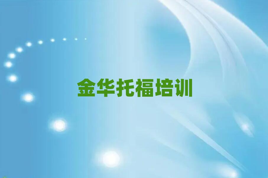 ���A��|�^(q��)�и���Ӗ(x��n)�W(xu��)У����ǰʮ