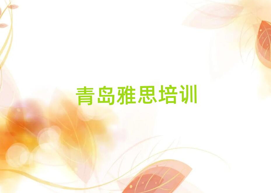 ���u��˼��Ӗ(x��n)�M(f��i)